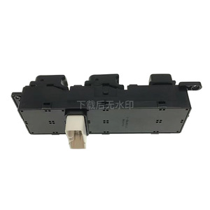 Interruptor de Control para Hyundai Sonata 93570-3K000 93570-0R000, Sistema de Cierre Centralizado, Interruptor Eléctrico para Ventanas - Product Image 4