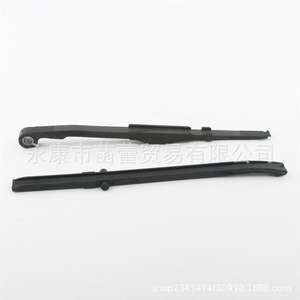 Cadena de Distribución para Motocicleta CFMoto 250 CN250 - Product Image 3