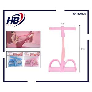 Cherry Blossom Pink/Sky Blue Four-Tube <b>Pedal</b> <b>Exercisers</b> - Product Image 3