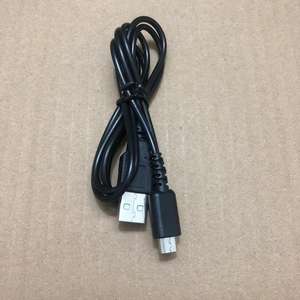 Câble USB 1.2m pour <span class=keywords><strong>Nintendo</strong></span> <span class=keywords><strong>DS</strong></span> Lite/<span class=keywords><strong>DS</strong></span> Lite/NDSL <span class=keywords><strong>Chargeur</strong></span> USB Câble de charge Noir Nouveau - Product Image 3