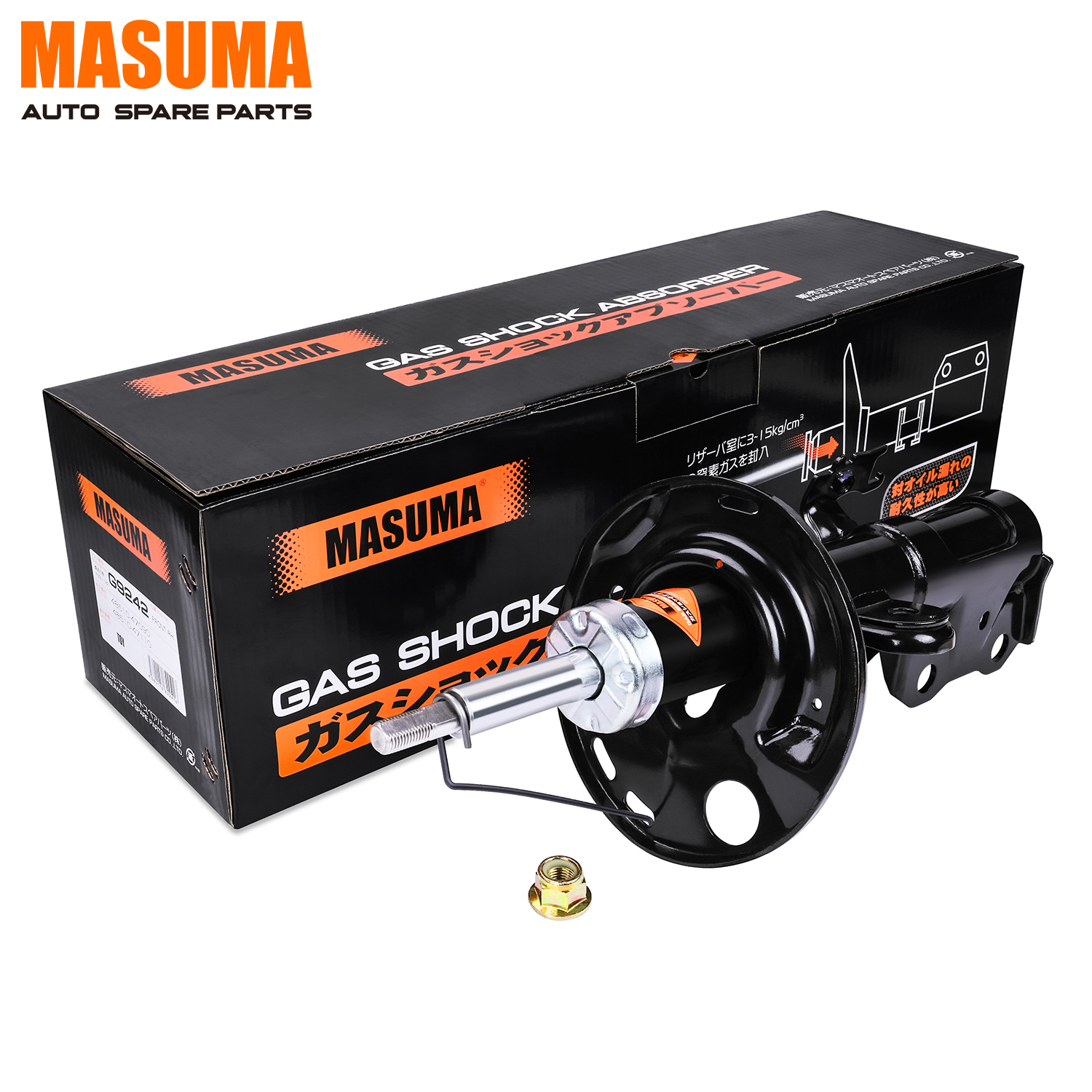 2025-25 秋冬新作  ハイブランドの G9242 MASUMA Auto Suspension Parts - Front Axle Shock ボール