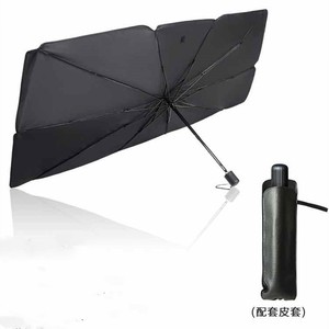 Pare-soleil pliable pour pare-brise, housse de protection universelle - Product Image 1