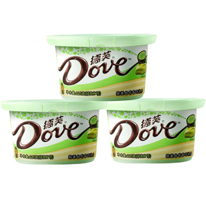 Wholesale New L <strong>Rum</strong> Cherry Ice Cream Filling Milk <strong>Chocolate</strong> Fruit Solid Cube Shape 221g 24 Pieces Per Carton - Product Image 2