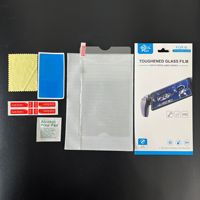 KJH-PS-001 de protection d'écran HD trempé pour PS5 Portal Console Film de verre trempé