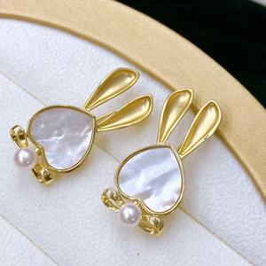 Broche de Perla Blanca Australiana, Nueva Perla Natural de Agua de Mar, Conejito de 7-8 mm, Redonda, Ligeramente Imperfecta, Flor para el Pecho - Product Image 5