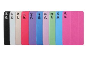 Étui pour <span class=keywords><strong>tablette</strong></span> <span class=keywords><strong>Samsung</strong></span> <span class=keywords><strong>Galaxy</strong></span> <span class=keywords><strong>Tab</strong></span> <span class=keywords><strong>A</strong></span> <span class=keywords><strong>8</strong></span>.0 T385 T380 2017, ultra fin, à trois volets, texture soie, en cuir PU. - Product Image 6