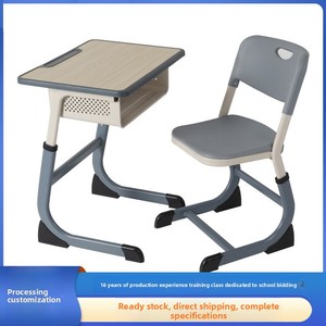 Sillas ajustables para escritorios de computadora para estudiantes de primaria y secundaria para estudio en casa de niños, entrenamiento escolar al por mayor - Product Image 4