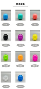 Coque de Gachapon Classique en Plastique 65*68mm <span class=keywords><strong>Prix</strong></span> Usine pour Distributeur Automatique de Jouets Classiques Intégrés (Capsules) - Product Image 6