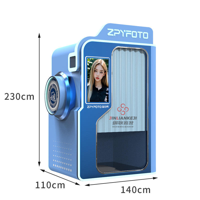 Ai Beauty Camera Blue - Deposit
