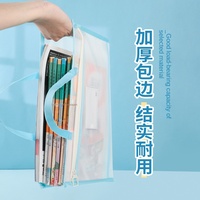 Estuche Transparente Impermeable de EVA para Documentos, Bolsa de Transporte para Tareas Escolares, Clasificación de Materias para Estudiantes