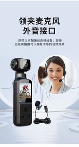 กล้องวิดีโอดิจิตอล K1 <span class=keywords><strong>4K</strong></span> พร้อมระบบส่งสัญญาณ WiFi หมุนได้ 270 องศา สำหรับการบันทึก พร้อมหน้าจอ 1.33 นิ้ว รองรับ <span class=keywords><strong>Mi</strong></span> ภายนอก - Product Image 3