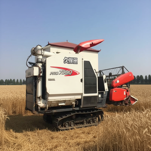 Комбайн Kubota 758q б/у, в хорошем состоянии, 90% новый - Product Image 1