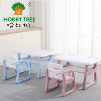 Table d'apprentissage en plastique pour enfants, mise à jour à domicile, Table d'étude avec chaise pour enfants, nouvelle collection 2020