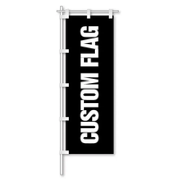 Drapeau de bannière Nobori de style japonais en polyester tricoté personnalisé 2*5 pieds pour la décoration de garage