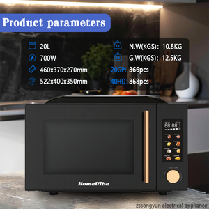 فرن ميكروويف <span class=keywords><strong>2026</strong></span> مع شواية ومقلاة هوائية 3 في 1 متعدد الوظائف ذكي رقمي للاستخدام المنزلي - Product Image 5