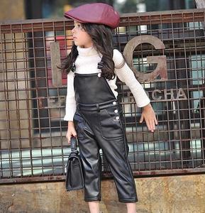 Ropa Infantil al por Mayor, Pantalones Palazzo y Harem con Estampado - Product Image 3