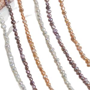 ไข่มุกน้ำจืดแท้ทรงบาร็อค ขนาด 4-5 มม. รูด้านข้าง สีขาว สำหรับทำสร้อยคอ สร้อยข้อมือ DIY แสงสองด้าน - Product Image 5