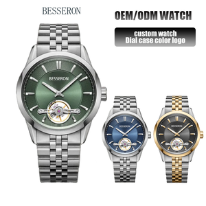 นาฬิกาโครโนกราฟกลไกอัตโนมัติ <span class=keywords><strong>Duskull</strong></span> 40 มม. รุ่นปี 2025 สำหรับผู้ชาย ตัวเรือนสแตนเลสสตีล ปรับแต่งโลโก้ได้ สายขนาด 22 มม. กันน้ำ 5 บาร์ - Product Image 1