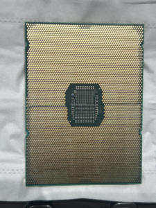 AMS SRKHM 6330 - Product Image 6