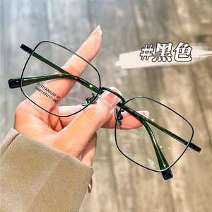 Montures de lunettes Jingyi Danyang en titane 9927, monture carrée complète, légères, unisexes, verres en plastique - Product Image 2