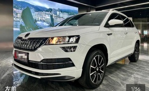 <span class=keywords><strong>SKODA</strong></span> <span class=keywords><strong>KAROQ</strong></span> 2024 Premium 1.5L Turbo, Cabina Digital y Asistente de Viaje Completo, Emisión Euro VI, 5 Plazas - Product Image 2