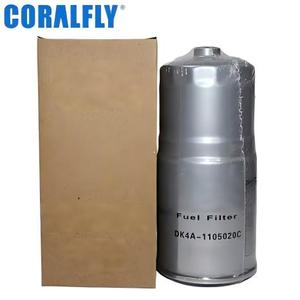 Ensemble de filtre à carburant DK4A-1105020C d'origine pour les pièces de bus Yutong Golden Dragon - Product Image 2