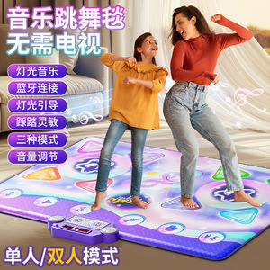Tapis de danse sans fil pour enfants, jeu musical d'intérieur avec lumières et son, tapis de jeu pour enfants de 4 à 6 ans - Product Image 3