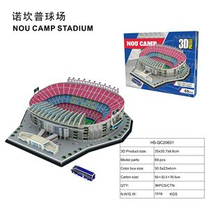 Rompecabezas de Papel 3D, Modelo del <span class=keywords><strong>Estadio</strong></span> Santiago Bernabéu, Arquitectura de <span class=keywords><strong>Estadio</strong></span> de Fútbol para Armar, con Diseños Icónicos Nacionales e Internacionales - Product Image 3