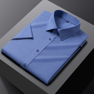 Camicia Estiva da Uomo Formale a Maniche Corte, Leggera, Non Elasticizzata, Vestibilità Comoda, Alta Elasticità - Product Image 4