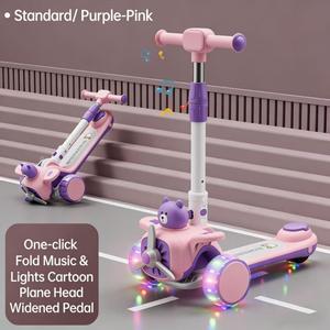 Trottinette pliable trois-en-un pour enfants, design moulin à vent de dessin animé, <span class=keywords><strong>roues</strong></span> en PU confortables, position <span class=keywords><strong>assise</strong></span> en plastique - Product Image 1