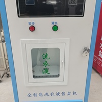 Distributeur automatique de savon liquide à pièces avec distributeur de liquide à lessive pour utilisation chimique, emballages en cartons