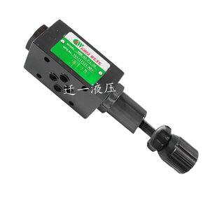 Válvula Reductora de Presión Hidráulica Apilable Chia Wang MBR 02 P3 P4 K 20 para Uso Industrial - Product Image 3
