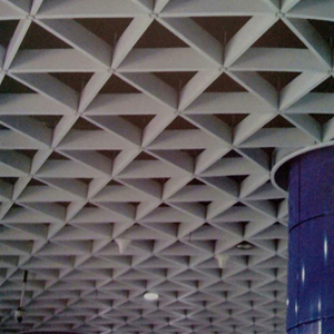 Grille décorative en aluminium pour plafond suspendu - Product Image 2