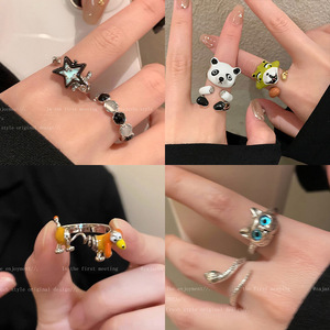 แหวนรูปดาวตาแมวแบบคัลเลอร์บล็อกคือแหวนคู่รักที่ทันสมัยและมีสไตล์สำหรับผู้หญิงบนอินสตาแกรม มันเป็นเอกลักษณ์ - Product Image 1