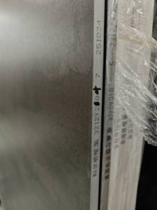 Pierre artificielle frittée de luxe au design moderne, grande <span class=keywords><strong>dalle</strong></span>, imperméable, pour sol/mur/<span class=keywords><strong>plancher</strong></span> de table, utilisation intérieure, garantie 5 ans, modèle 3D - Product Image 5