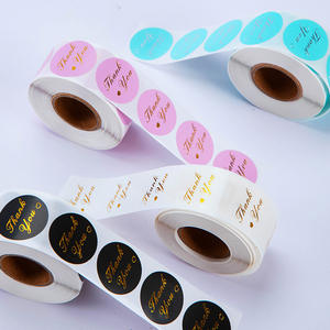 Merci pour votre commande autocollants pour enfants étiquette sceau d'or vous avez un bon goût autocollant de papeterie jolies choses à l'intérieur - Product Image 1