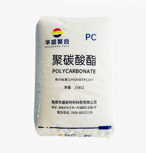 PC Hainan Huasheng HS102R Alta Resistencia a Impactos, Alta Transparencia, Resistente a Impactos y Fácil de Procesar - Product Image 1