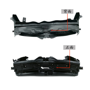 BMW 3 Series F35 Radiator Support Frame 51747255413 <b>ABS</b> Material Air Guide Plate Upward Fitment - Product Image 2