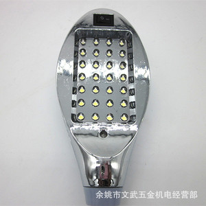 Luz LED Flexible para Torno, 220V, Base Magnética, para Iluminación de Banco de Trabajo de Máquinas Herramienta - Product Image 3