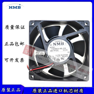 พัดลมอินเวอร์เตอร์ NMB รุ่น 11938KA-48L-EA 48V DC พัดลมระบายความร้อนแบบแกนใบพัดพลาสติกสีดำ 2800 รอบต่อนาที ผลิตในประเทศจีน - Product Image 5