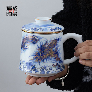 Tasse à thé en porcelaine blanche avec couvercle, grande capacité, mug de bureau en céramique pour la séparation du thé et de l'eau, motif solide fabriqué à Dehua - Product Image 5