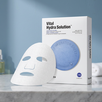 [Dr.Jart] Dermask Water Jet Vital Hydra Solution - 1 paquet (5 pièces)