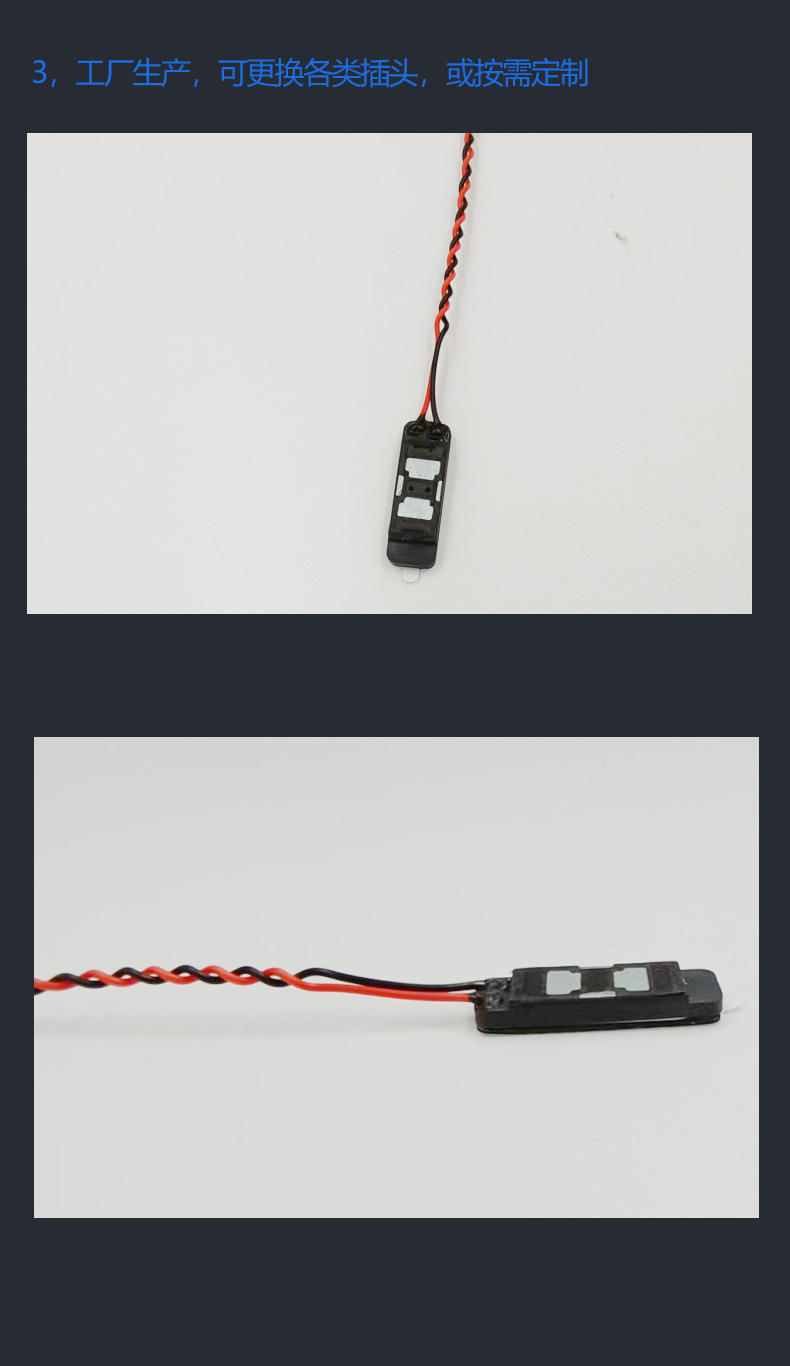 / - 1w-consulter le vendeur-83