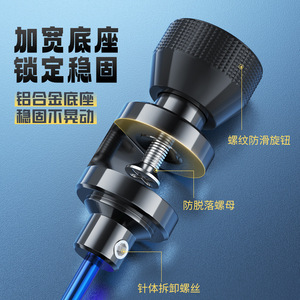 Outil de déhameçage rapide en alliage d'aluminium pour la pêche à la carpe, accessoire de pêche de compétition. - Product Image 3