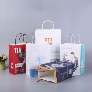 Bolsas de Compra de Papel Kraft Reciclables Impresas Personalizadas, Logotipo Personalizado, Impresión Offset, Embalaje con Asa Plana y Cinta - Product Image 1