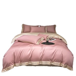 Parure de lit en coton haut de gamme 210 fils, couleur unie, respirante, pour toutes les saisons, avec housse de couette, taies d'oreiller et drap. - Product Image 3