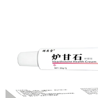 Crème de Calamine pour Bébé 20g – Soin Cutané Externe Contre les Piqûres de Moustiques, les Érythèmes Fessiers et la Chaleur Épineuse