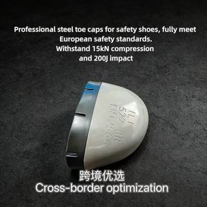 Industrial Toe Cap Parts for <strong>Work</strong> Shoe &amp; Safety <strong>Boot</strong> Making - Product Image 3