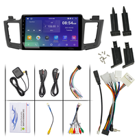 Autoradio GPS Android 9 pouces BQCC avec CarPlay, WiFi 4G/5G, cartes 3D mondiales pour RAV4 2012-2018