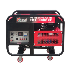 SHRAISE Aangedreven HoND A 10KW 12.5KVA 220V 380V 50HZ Elektriciteitsgenerator Benzine Generator <span class=keywords><strong>dynamo</strong></span> Met Uitstekende Prijs - Product Image 4